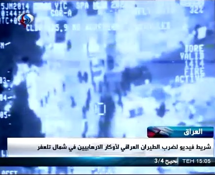 [Video] Sarang pengganas ISIS di Tal Afar diserang, 5 pengganas terbunuh